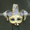 Costume party face princess ornaments lace Halloween mask wholesale black lace mask