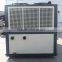 AC-50WE industrial water chillers units