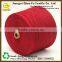 Professional yarn supplier various colors sri lanka bed sheet yarns