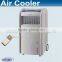 Portable room cabinet cooling fan