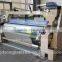 2016 weaving machines polyester water jet loom