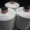 polyester DTY yarn