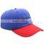 high quality industrial bump cap