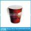 Custom Photo Mug Printing