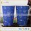 Beverage Used Groove layer Paper Cups for Hot Drinks