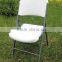 Cheap Commercial Furniture Simple Design Plastic Folding Chair/ HDPE Party Chair