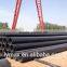 Professional Polyethylene/HDPE gas pipe manufacturer 25mm