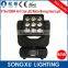 4 in1 9x10w factory price cree martin led moving head light for stage