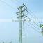 Big sale high quality galvanized power pole Q235 steel 6m,10m,12m,15m 20m electric power transmission tower pole