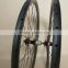 26er carbon clincher wheelset Mountain bike wheels 23.5mm 24mm wide 28h 32h