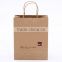 kraft paper bag for food packaging kraft paper bag with customer logo design