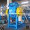 scrap rubber crusher/tire rubber crusher for sale