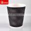 New disposable white simple ripple paper cups for hot drinks