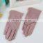 Deshine Sunshade Cotton Motorcycle Glove ZX1072