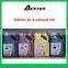 Infiniti SK4 Printing Ink for FY UNION Infiniti machine FY-3278N large format printing