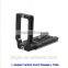 MPU-105 L-shaped Vertical Quick Release L Plate For Canon for Nikon Tripod Ball Head