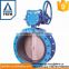 2015 TKFM stainless steel sanitary 4 inch butterfly valve with CE ISO approved