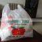 Bio-degradable Good Quality Hdpe Bag Plastic Bag for Shopping Competitive Price