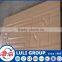 E2 Wood Door Skin in LULI Group