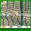 anti climb&cut 358 high security fence