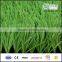 china cheap synthetic sports grass artificial soccer grass for football field