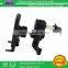 megnetic air vent car phone holder , smartphone holder car mount holder