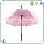 hot sale customized logo design manual open pagoda umbrella