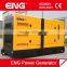 with Cummins engine 200kva silent genset 15day delivery