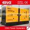 15 day delivery silent type 200kva soundproof genset