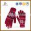 Wholesale Custom personalized cute design cheap fashion hand gloves