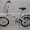 20"foldable bicycle(FP-FB2015005)