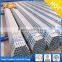 class b galvanized steel pipe for irrigation