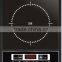 The Awesome touch control single burners intelligent frequency conversion induction cooker