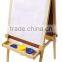 School Kids Wooden adjustable Easel