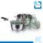 Stainless Steel Hot Milk Boiling Pot & Stock Cooking Pot Set