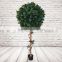 Artificial Topiary Bay Leaves Tree