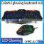 USB Multimedia gaming keyboard mouse with 7 colors LED backlit