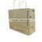 Top grade paper advertising shopping bag brand name