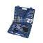 HIGH QUALITY HAND TOOLS 121 PCS SOCKET SET SOCKET WRENCH