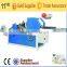 Mini Pocket Tissue Machine (MH-210)
