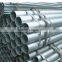 China manufacturers galvanized steel pipe 12 inch *sch40 seamless steel pipe price