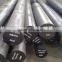 structural hot rolled carbon steel round bar