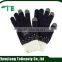 Safety cheap winter gloves/touch screen sensitive gloves