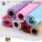 Gift Packing Floral Wrapping Organza Roll