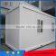 Easy disassembly superior performance stable solid shock-proof performance container house