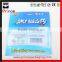 health food free sample supplier retort pouch price ,retort pouch