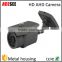 ACESEE 2MP AHD Camera Metal Bullet Waterproof 2015 Top 10 CCTV Camera