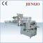 Automatic Bag Food Horizontal Bread Packing Machine