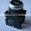 NEW H22 Push Button