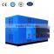 2% off Promotion100Kva China Supplier Hot Sales Silent Diesel Generator Set
